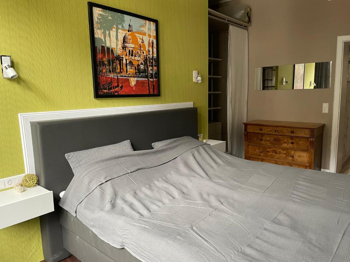 Ferienwohnung An Der Sesselbahn Кохем Экстерьер фото